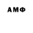МЕТАДОН VHQ Foxi Love