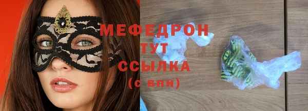 apvp Вяземский