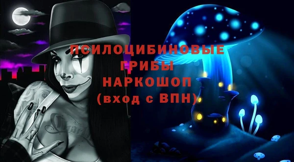 тгк Вязники