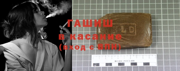 тгк Вязники