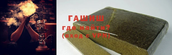 тгк Вязники