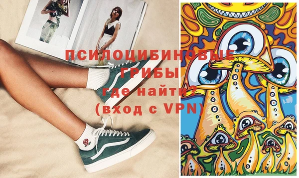 тгк Вязники